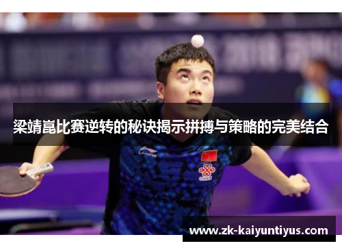 comment-img