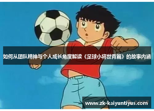 comment-img