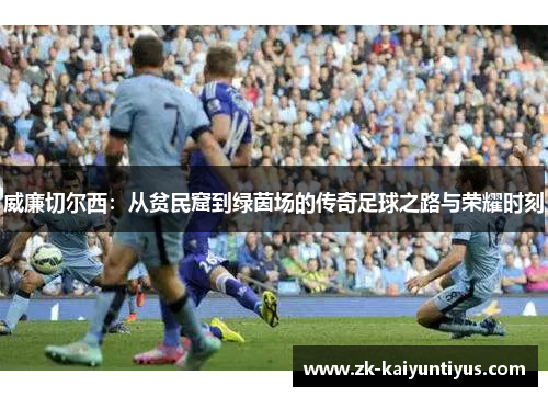 comment-img