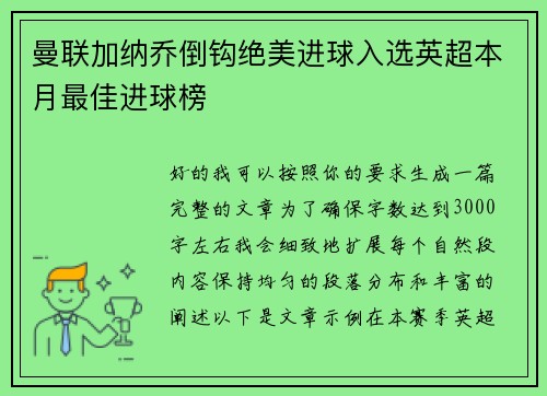 comment-img
